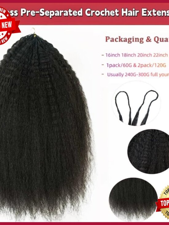 Knotless Pre-Separated Crochet Hair Extensions 14 Inch 120g Kinky Straight main image 6